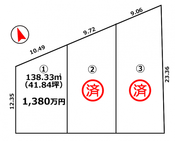 東辻井3区画