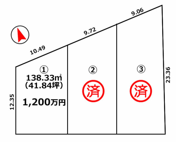 東辻井3区画