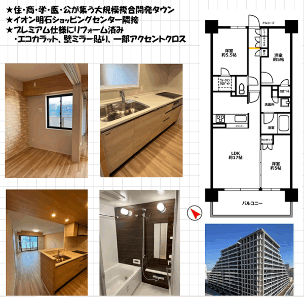 名称未設定-1