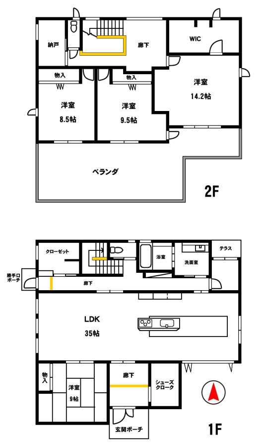 市之郷戸建