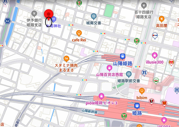 名称未設定-2