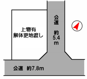 名称未設定-1