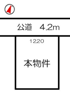 安志280大圭さん